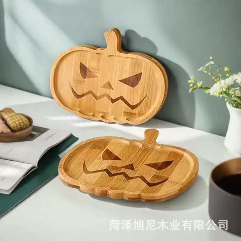 创意木质南瓜造型托盘万圣节主题装饰糖果盘派对聚会节日实木餐盘