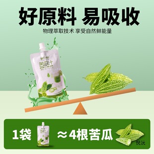 ��豘������֭ԭҺ����֭ԭ�{�p��ʳ����Һ�����