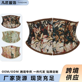 塑身上衣;收腹带收腰带;塑身连体衣