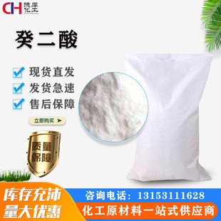 ����� ������ �F؛99.5%���� Ƥ֬�� ���I�����g�w �ͺ����܄�