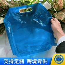 �ˮ��5L����¶�I�ۯB�羳�¿��yʽ�ۯB�ˮ�����l�S���ۯBˮ��