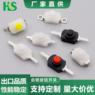 С�Ͱ��o�_�P1208YD��ɫ/��ɫ ֱ�_/���_���Ͳ���o���i�����_�P