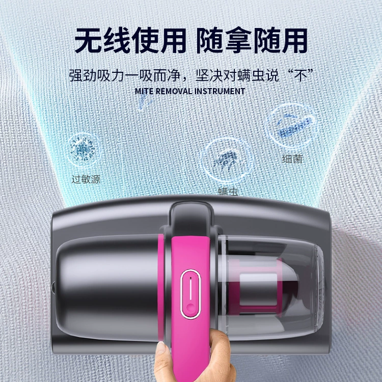 UV antibacterial wireless vacuum cleaner for home use, sofa