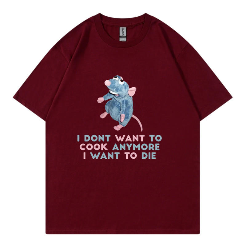 Neue 2D-gedruckte Maus, Ich will nicht mehr kochen, T-Shirts für Männer und Frauen_voghion.com
