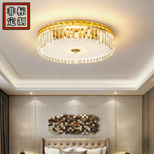 輕奢卧室吸頂燈簡約歐式客廳商品房自建房選用燈具創意新品大眾燈