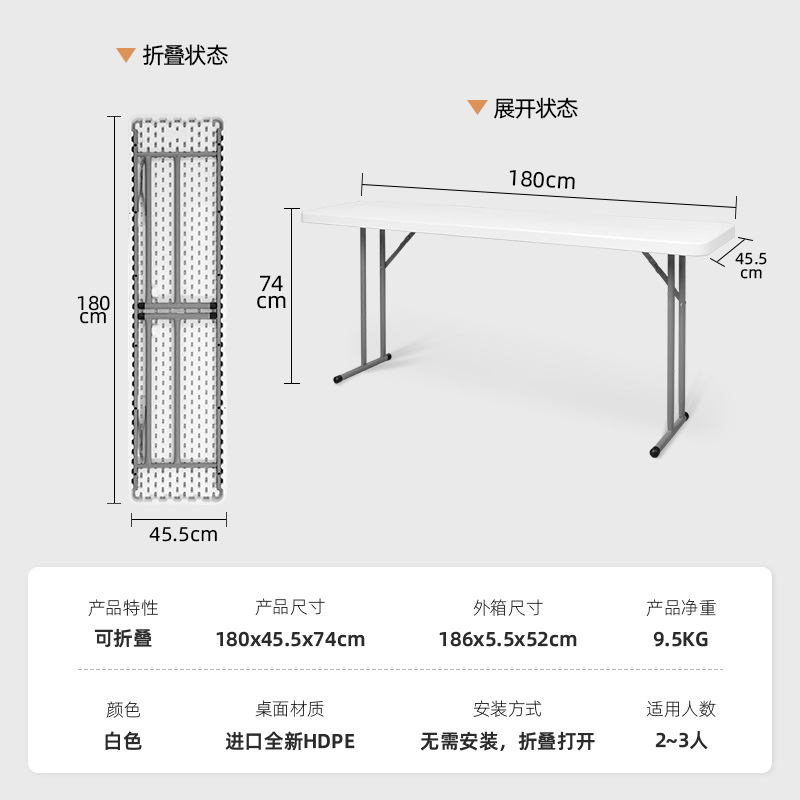Mesa de entrenamiento con pared lateral estrecha, escritorio contra la pared, sala de conferencias, clase de tutoría, mesa estrecha con respaldo de pared, área de estudio larga para uso en exteriores.