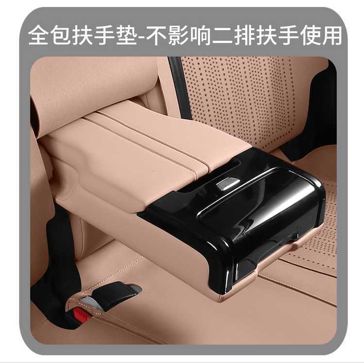 26 Tiggo 8L special car seat cover, five or seven seats, all-season universal suede saddle cushion, full-cover breathable seat cover