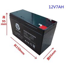 12V4.12V8AH12V7AV1.3V2.6a12V14AH��늳ؾ��l�T���F��12���ƿ