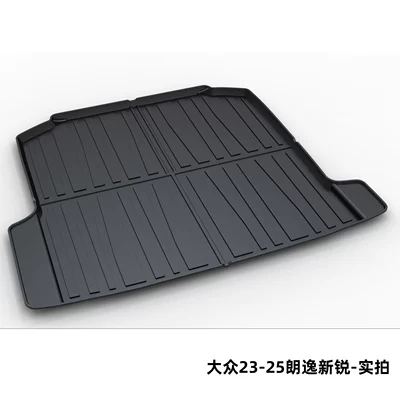 Tiguan L, Tayron, Bora — Trunk Mat - volkswagen-23-25-lavida-new-edge-dedicated-car