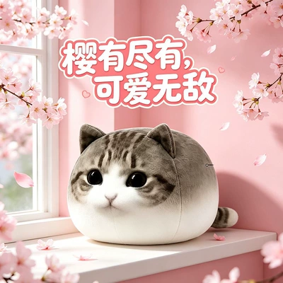 product: Super soft and cute: Oyuncaq yastıqlar