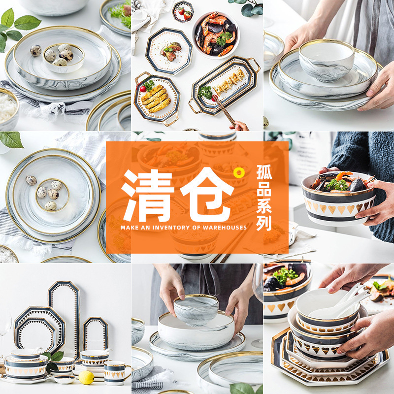 [Special Clearance Sale] Nordic Ceramic Tableware suit Household Light Luxury Bowl Dish Dish Dish suit