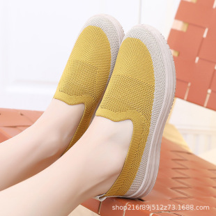 �¿�W���ļ�������Ь͸���U��ܛ�׋���Ь�w���\��һ�_�����e��Ь