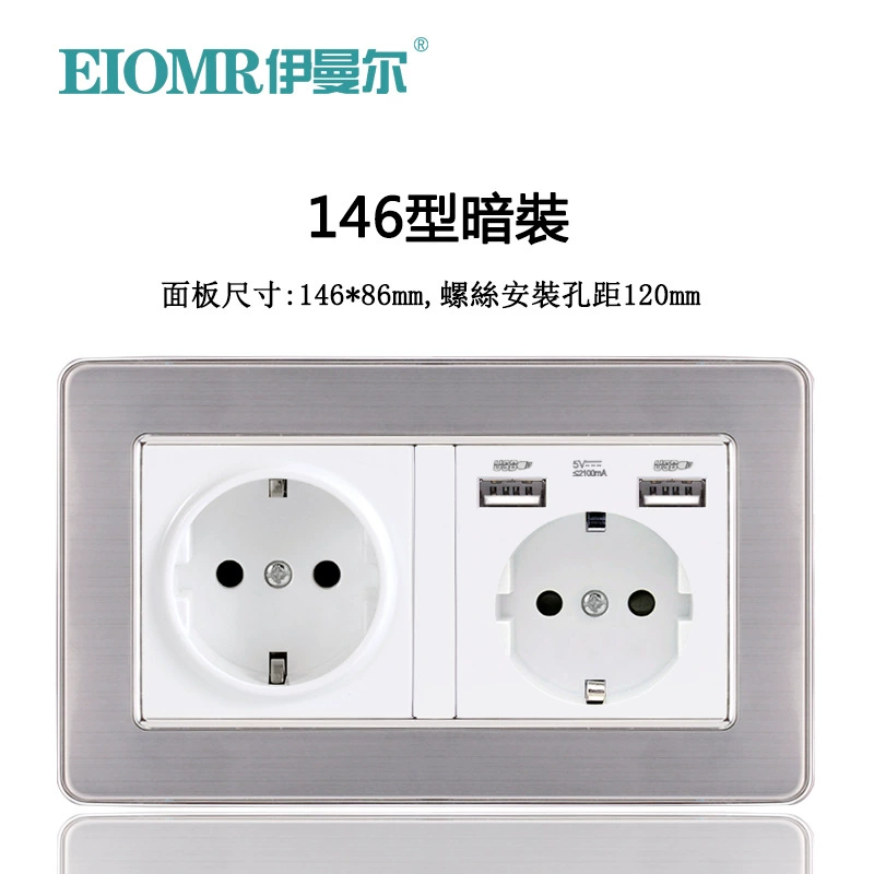 Dual European socket panel 16A, dual USB charging, multiple finishes (German/French, glass/metal)