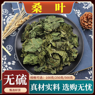 ɣ�~��ș�ĸ�ɣ�~��ˮ��ɣ�~��˪��˪��˪ɣ�~��Ȼ�o����]500g��