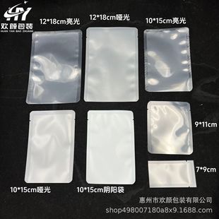 �F؛10*15cm͸����Ĥ�����X�ɝ���x��Ĥ���b���Ӻ�ĥɰ��ɫ�X��