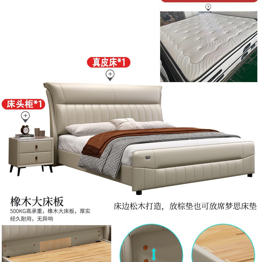 2024 nueva cama de cuero moderna y simple cama de matrimonio de 1.8m cama doble confortable image 22