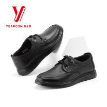 意尔康男鞋新款真皮休闲皮鞋男系带软底中年男士单鞋S511AE53418A