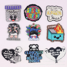 �¿�ɢ�ۿ羳��ͨ��ĸ��ϐ��İ����Ʒ�������e�DIY�NƬ���