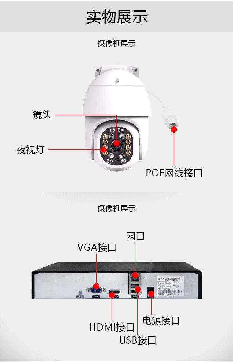 QQ图片20220314145747