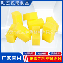 �ɴu��ĥEVA��ɫ���K �ֲ����ɫ���d�K �����վ����޷��K