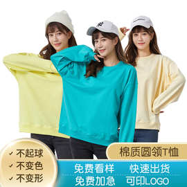 秋季新款批发纯色圆领套头卫衣女 长袖休闲运动卫衣 春秋长袖上衣