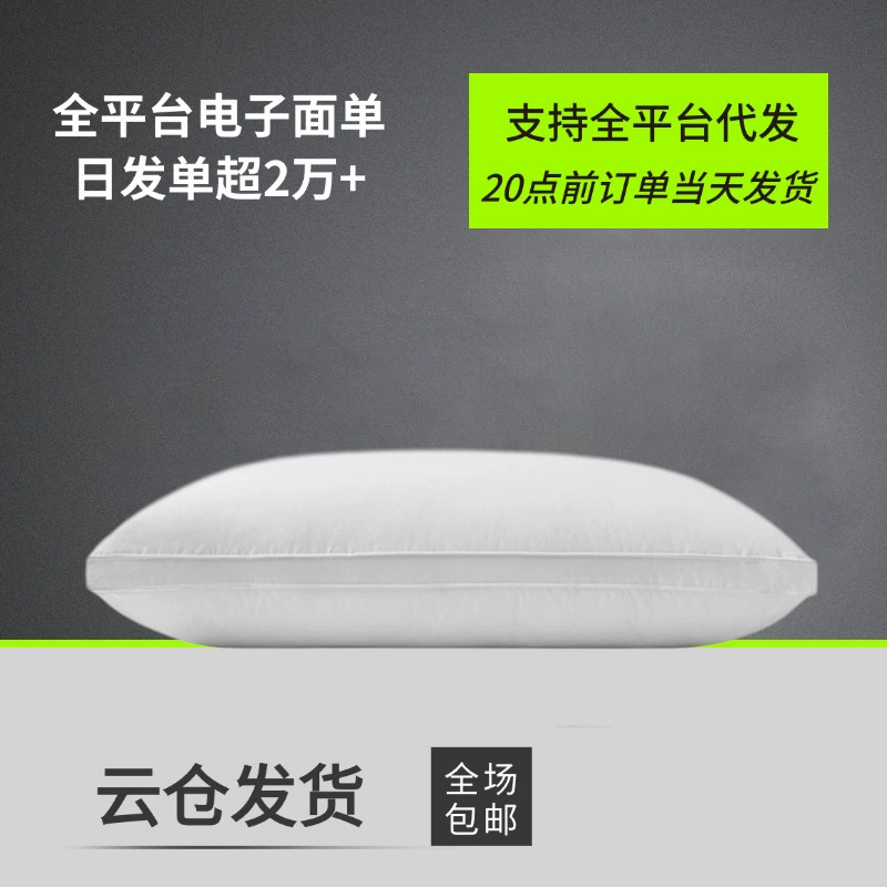 Новая модель 2025 года: подушка из 100% хлопка, как в элитных отелях, объемная подушка из перьевого велюра, высокоэластичная подушка для защиты шеи, не сминается.