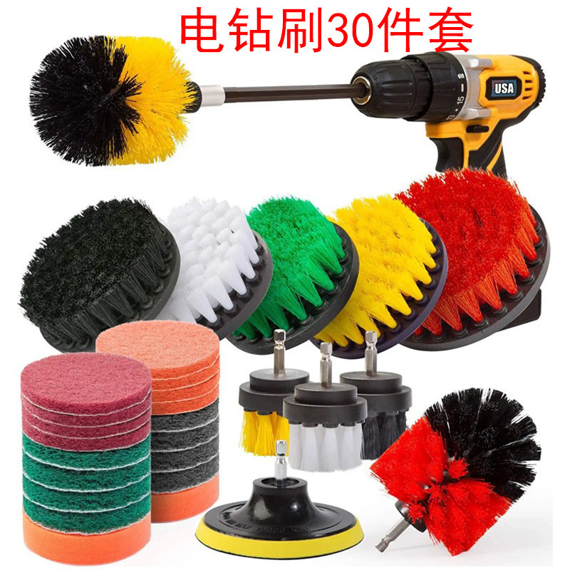 Amazon's Best-Selling Electric Drill Brush Head Set of 30 Pieces, Cleaning Brush for Floors, Kitchen, Bathroom, and Car, Popular Model Amazon's Best-Selling Electric Drill Brush Head Set of 30 Pieces, Cleaning Brush for Floors, Kitchen, Bathroom, and Car, Popular Model