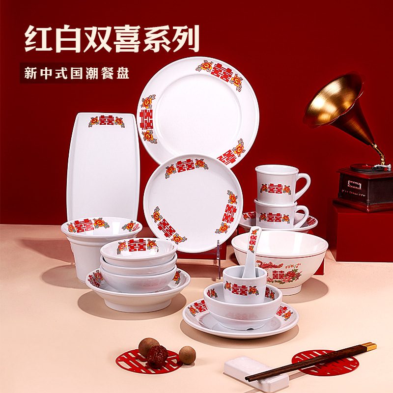 國潮火鍋餐具80年代懷舊飯店創意擺台市井火鍋復古密胺餐具