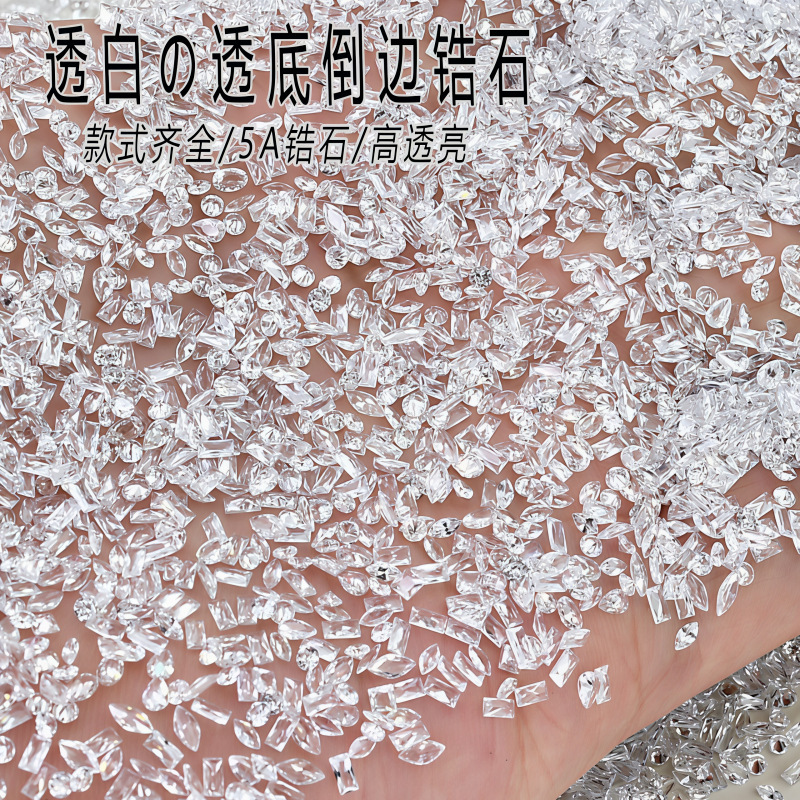 5A Transparent White Flat-Bottom Zirconia Stones That Won'T Come Off, Whole Batch of Sparkling Mini Nail Rhinestones, Yiwu Mixed Batch Nail Art Rhinestones 5A Transparent White Flat-Bottom Zirconia Stones That Won'T Come Off, Whole Batch of Sparkling Mini Nail Rhinestones, Yiwu Mixed Batch Nail Art Rhinestones