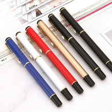 801金属宝珠笔商务办公签字笔印刷广告中性笔学生考试书写圆珠笔