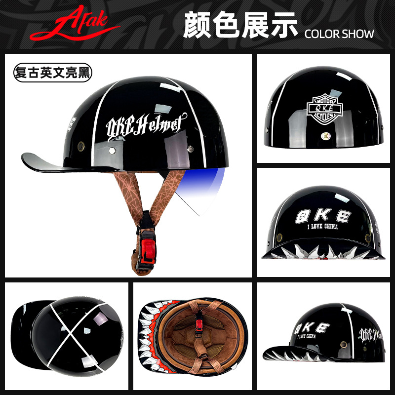 Casco Medio Tipo Béisbol para Motocicleta de ABS, Certificado 3C, para Desplazamientos image 4