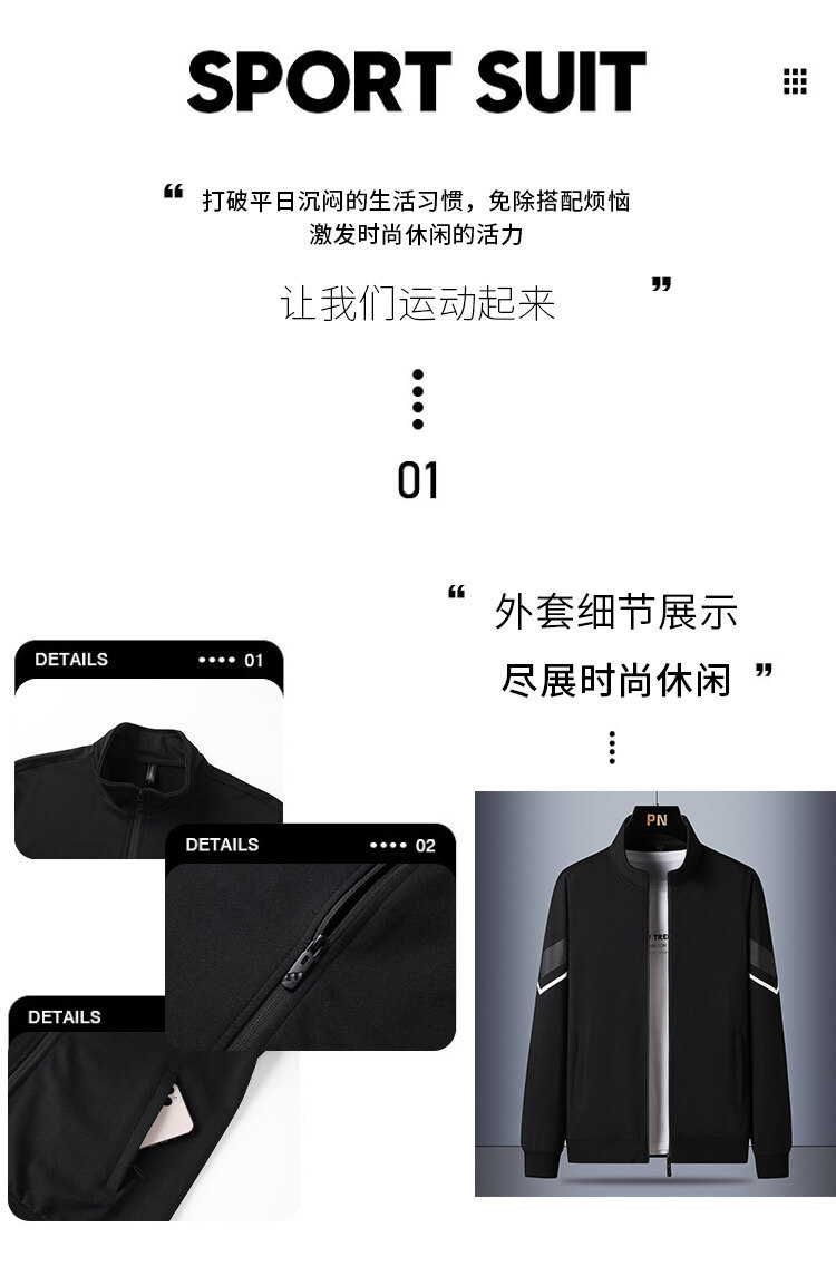 一键复制_20221203135634