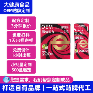 Һ�w�}�趨�� oem�N�ƶ��������\�ӽ�����y��ͺ�늽��|���