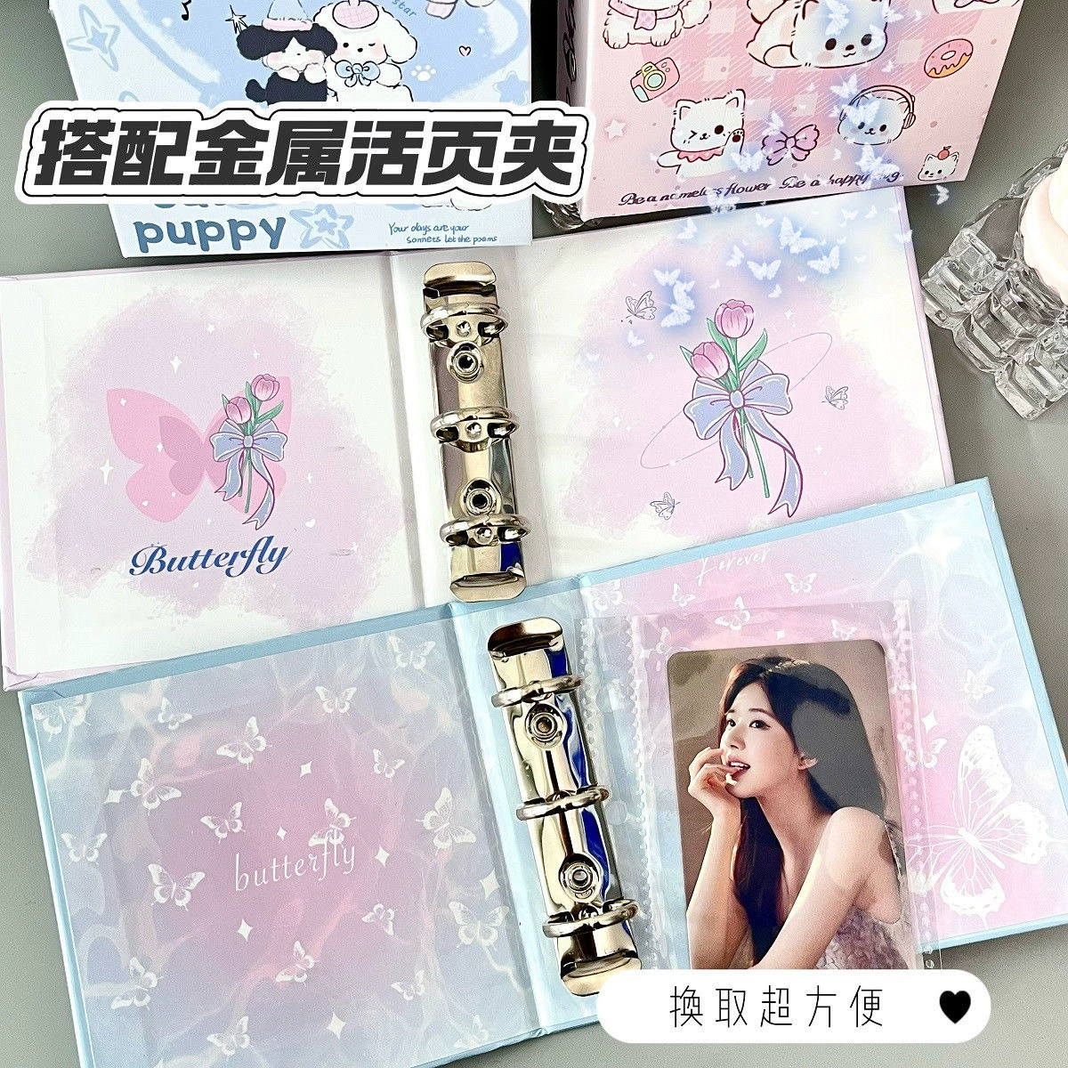 Новая коллекция альбомов с сетчатыми картами высокого качества в стиле Fresh Student 3inch Idol Card Storage Album