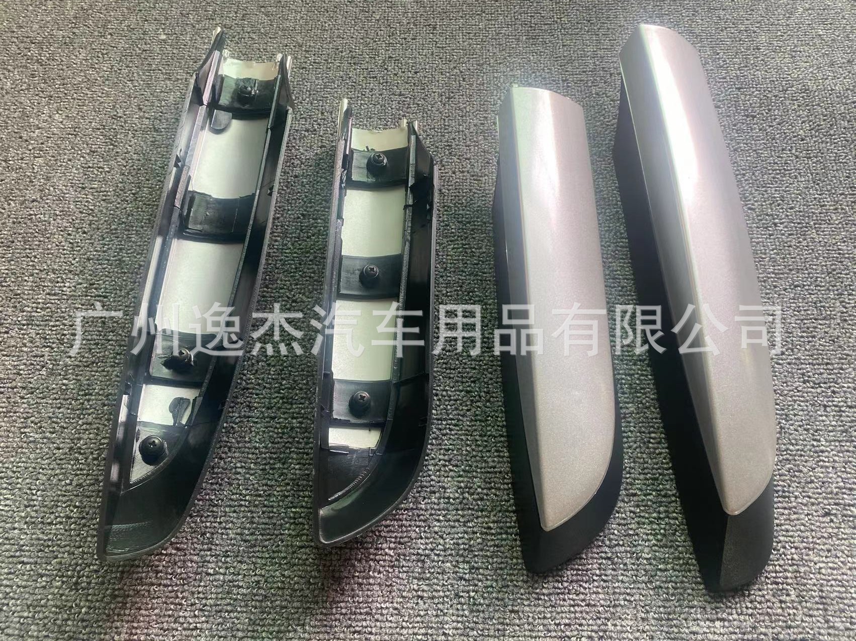 e2692e07ea22a9d5a35d040e469d2c