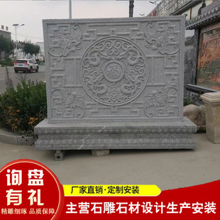 ������֥���ʯ�ĵ�̸����Ļ����r�� ����ɽˮ����ڮ� �帣�ձ�