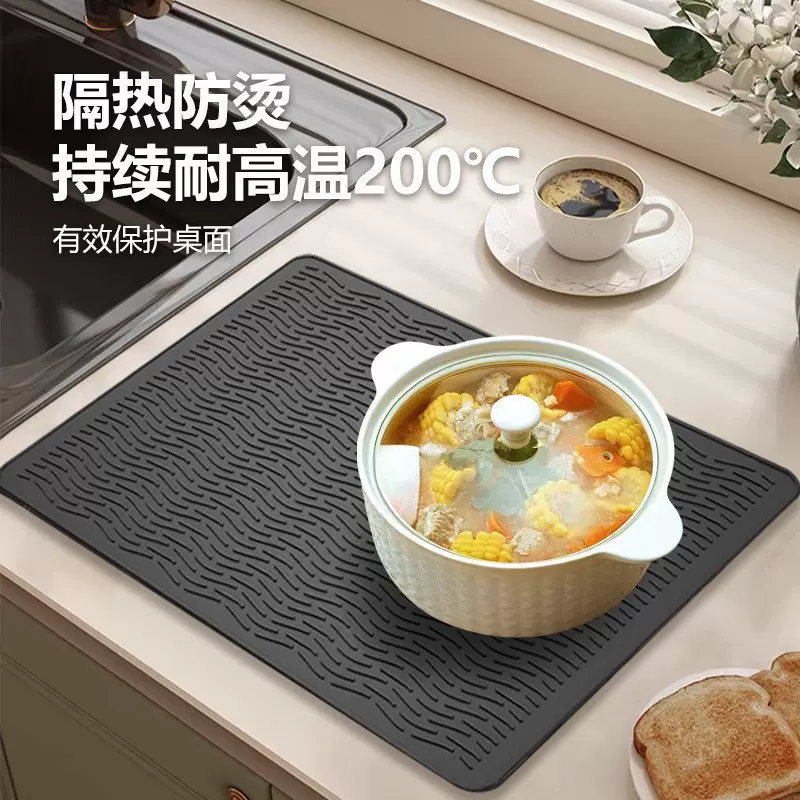 亚马逊硅胶炉灶垫大号沥水垫炉顶盖隔热垫餐垫台面防滑厨房沥水垫