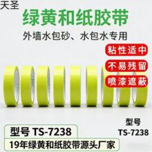 �O���G�ͼ��z���b�އ����ڱ�ˮ��ˮˮ��ɰ���y����ɫ�z���F؛���}