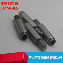 36�L���S��ɳ���C���S 36*?8���S*M6���� �L36 �⏽8 ���L��