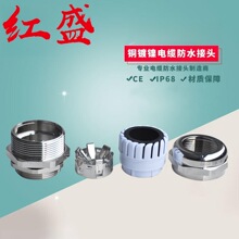 ��Ƭʽ�������θ��m�^EMC���Ų��~����|��ˮ���^EMV���m