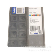 ISCAR��˹��TPGX730-L/TPGX090202-L IC908����CNC������Ƭ