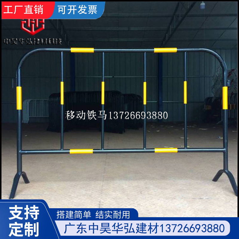 铁马护栏施工围栏道路移动安全防护栏镀锌管临时市政隔离路围栏