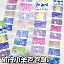 ���xԭ������С���Wɰ�˺��N�֎������N10�Dһѭ�h�ɐ��֎��b��N