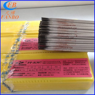 �Ϻ����PP-A507���P䓺��l/����395���P䓺��lCW395���l