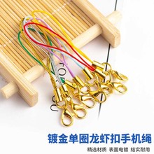 僽���Ȧ���r���֙C�K diy�Ʒ����ֹ����ϒ��K�����S�����l