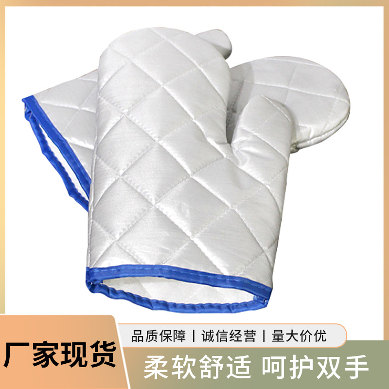 厂家批发 微波炉手套 涂银加厚 微波炉手套 烤箱烧烤耐高温手套