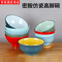 �����ܰ��;߾W�t�^���׾����ɰ��׾������������C�{���뜫��