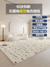 늟��̺ʯīϩ�͏d��ů�|���ÿɲ�ϴ�l��ӟ�؉|�؟�|