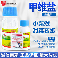 �������� �׾S�}���S���� �߲�С�˶����ҹ�ꚢ�x�������rș15ml