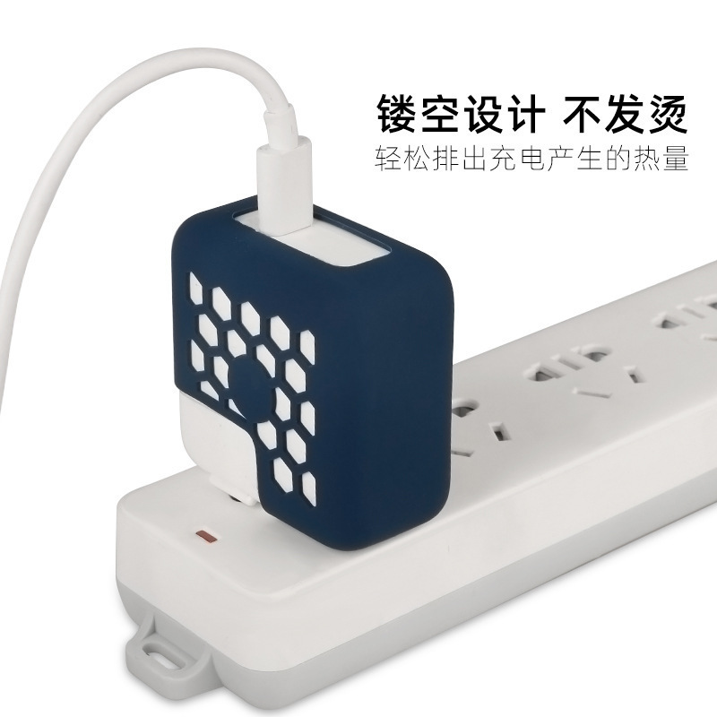 For Apple MacBook Laptop Power Adapter Protective Case Charger Silicone Case